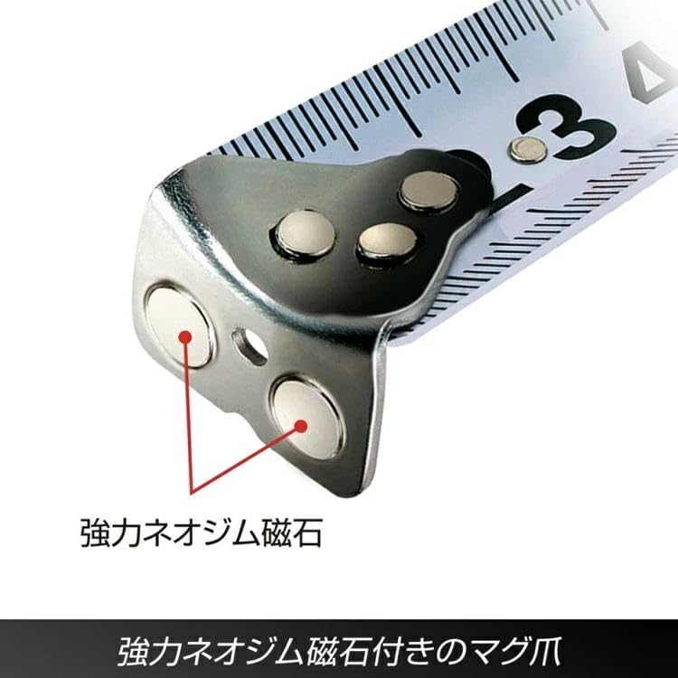 Amazon.co.jp: タジマ【限定色】 G3ゴールドロック マグ爪 限定カラー
